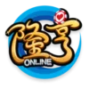 隆亨娛樂城