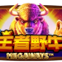 王者野牛 Megaways