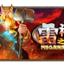 雷神之锤 Megaways