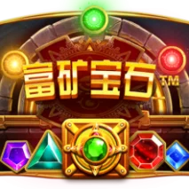 宝石狂欢