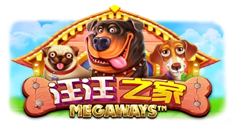 狗屋Megaways