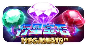 星爆Megaways