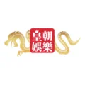 皇朝娛樂