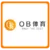 OB體育（亞博體育）
