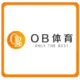 OB體育（亞博體育）