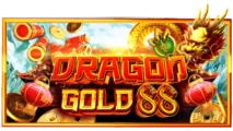 黃金龍 88