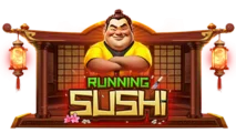 跑跑壽司