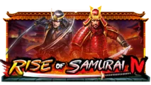 武士崛起4