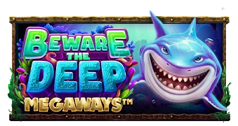 小心深海 Megaways