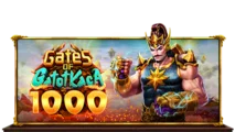 加托卡查之門 1000