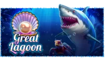 大潟 lagoon