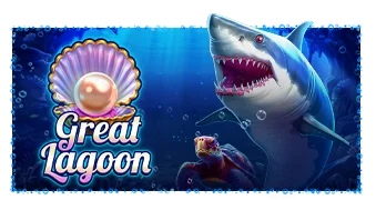 大潟 lagoon