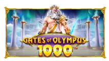 奧林匹斯之門1000