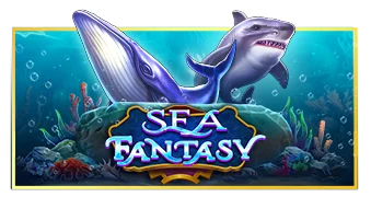 海洋奇幻