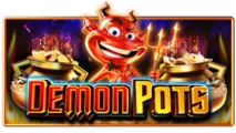 魔鬼罐子