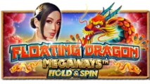 浮动龙 Megaways