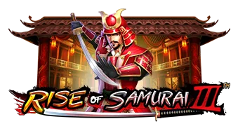 武士崛起 III