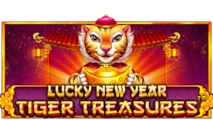 幸运新年 – 老虎宝藏