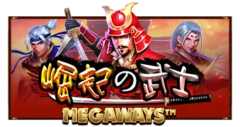 崛起的武士 Megaways