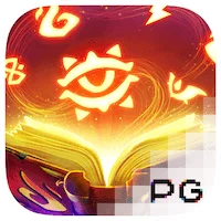 巫师之书