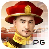 皇上吉祥