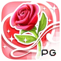亲爱的