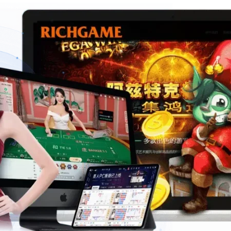 線上娛樂城新手指南:如何安全投注並避開詐騙