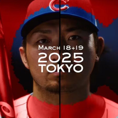 2025 MLB賽季熱血開打:讓我們了解球隊與賽程概覽
